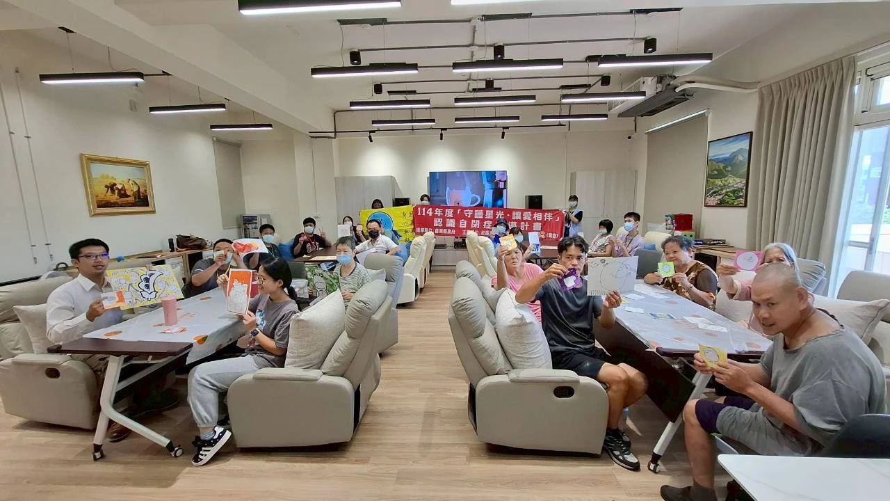 114.09.25社團法人苗栗縣同心圓-肌力照顧健康展