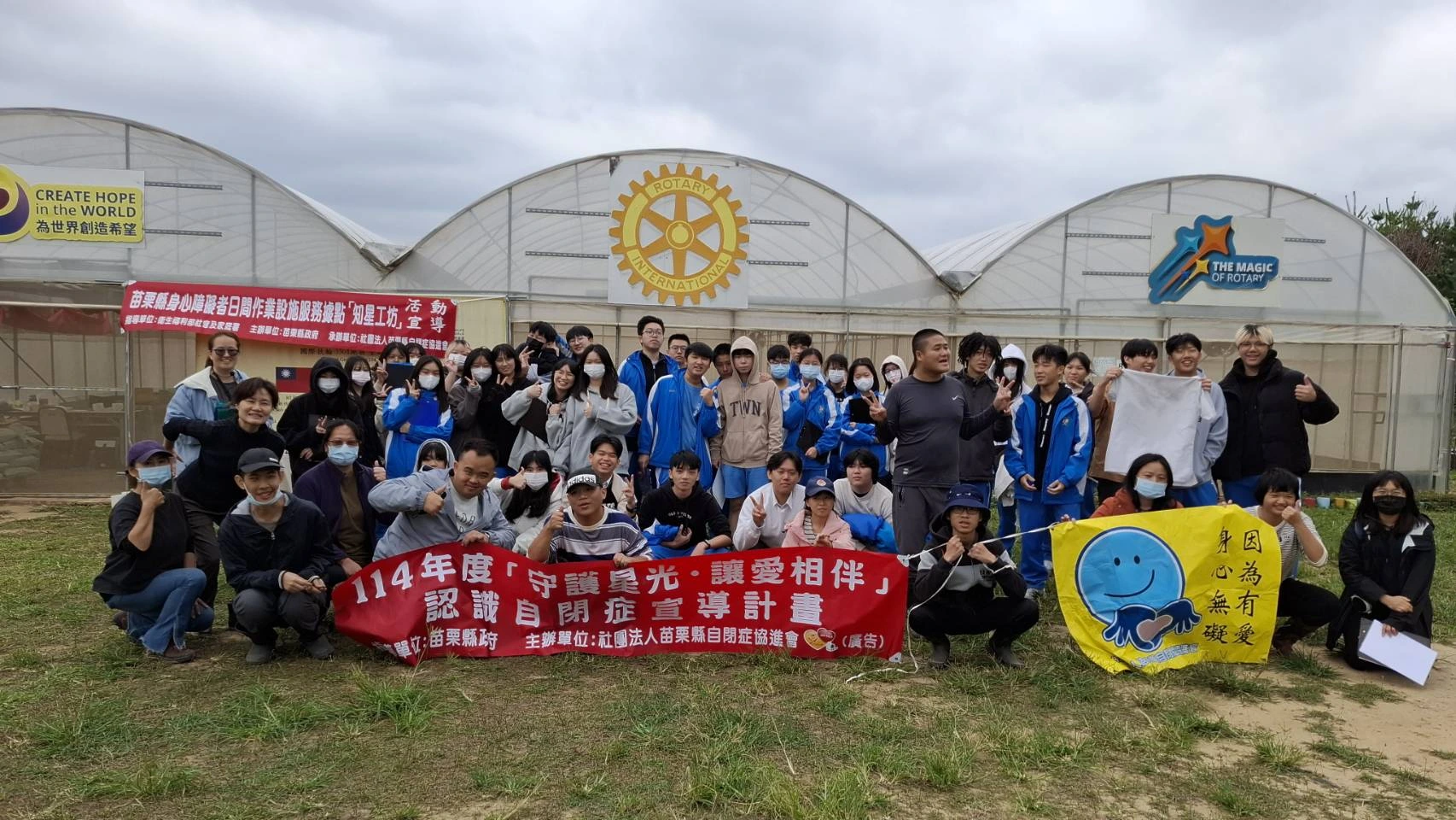 114.11.17友善農場・一起育苗趣