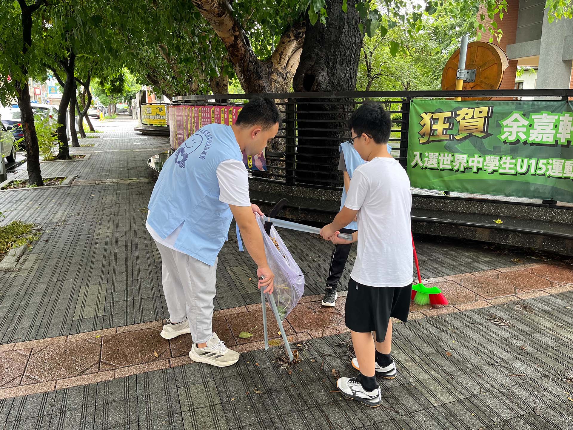 114.07.25愛護環境從打掃開始宣導