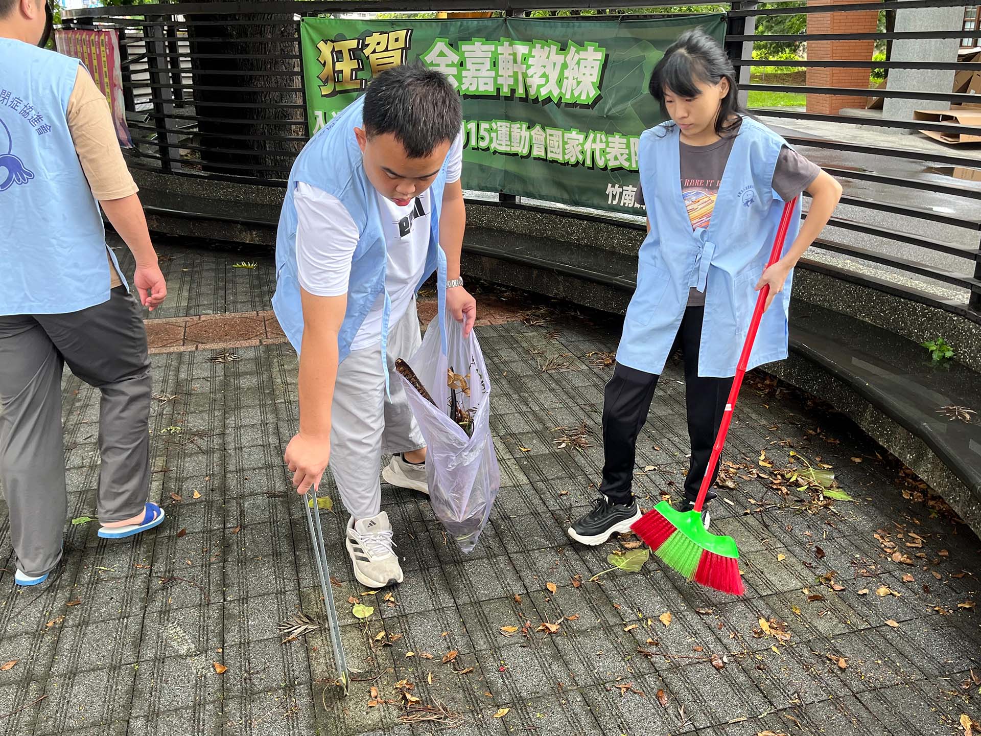 114.07.25愛護環境從打掃開始宣導