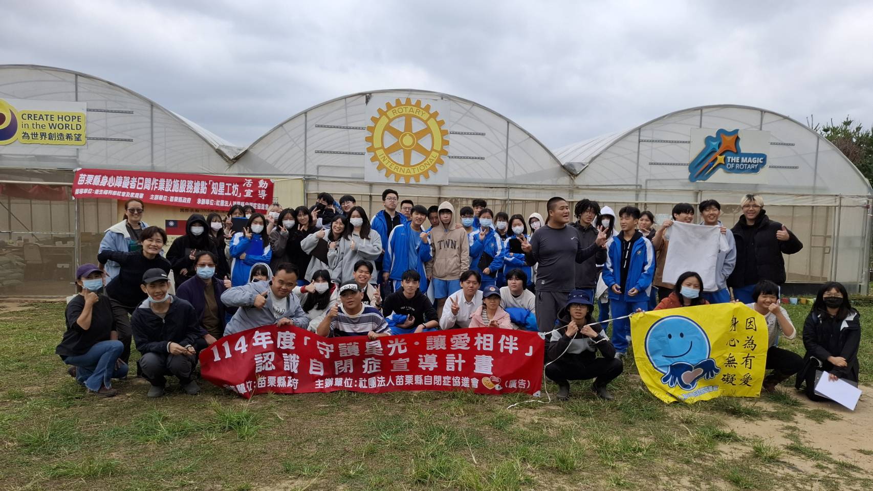 114.11.17友善農場・一起育苗趣